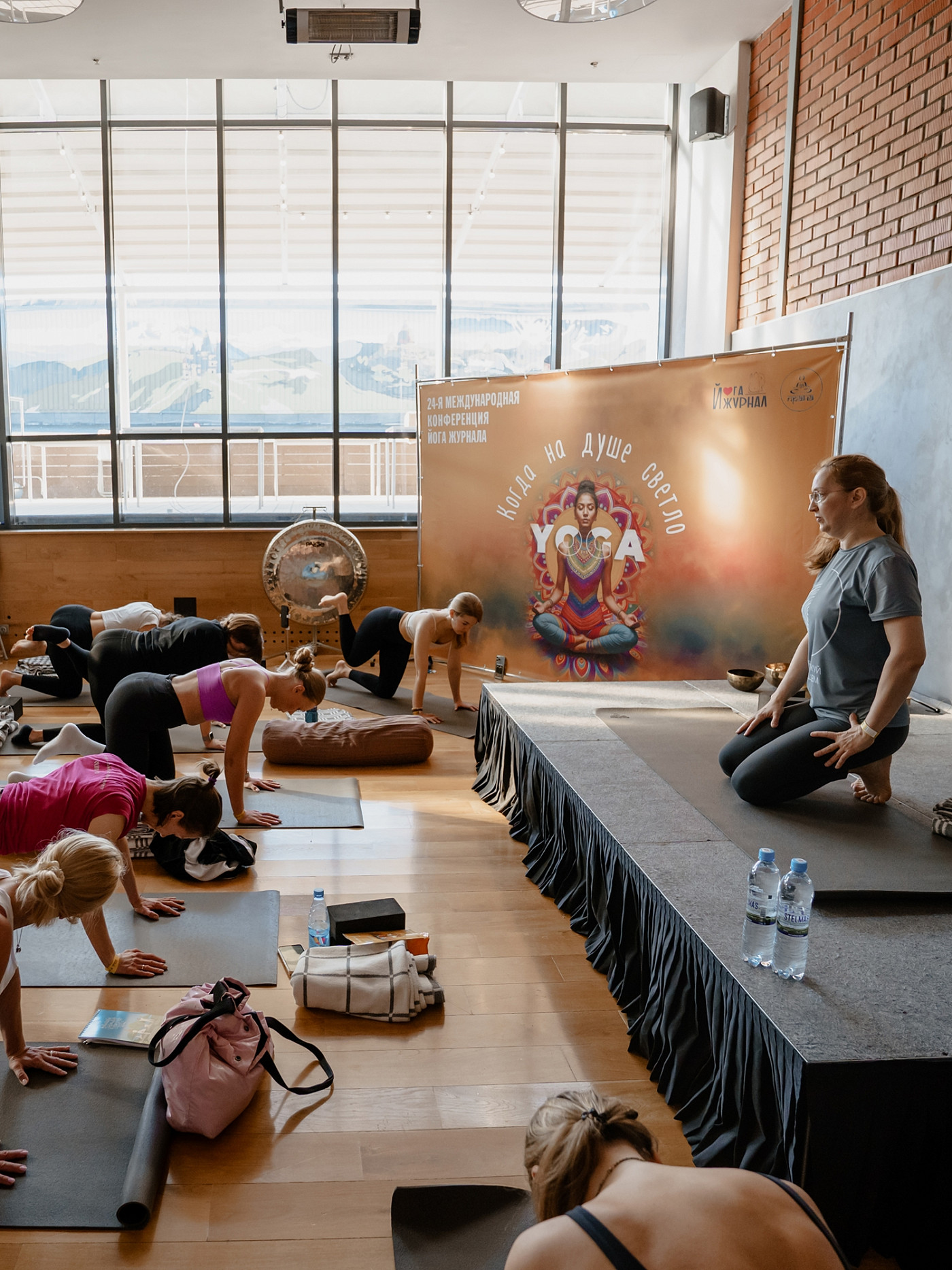 25 Международная Конференция Йога Журнала. Великие учителя